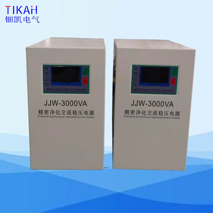 ԴJJW-3000VA